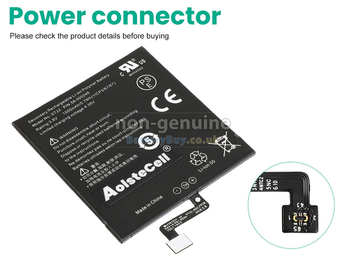 replacement battery for Amazon 58-000194
