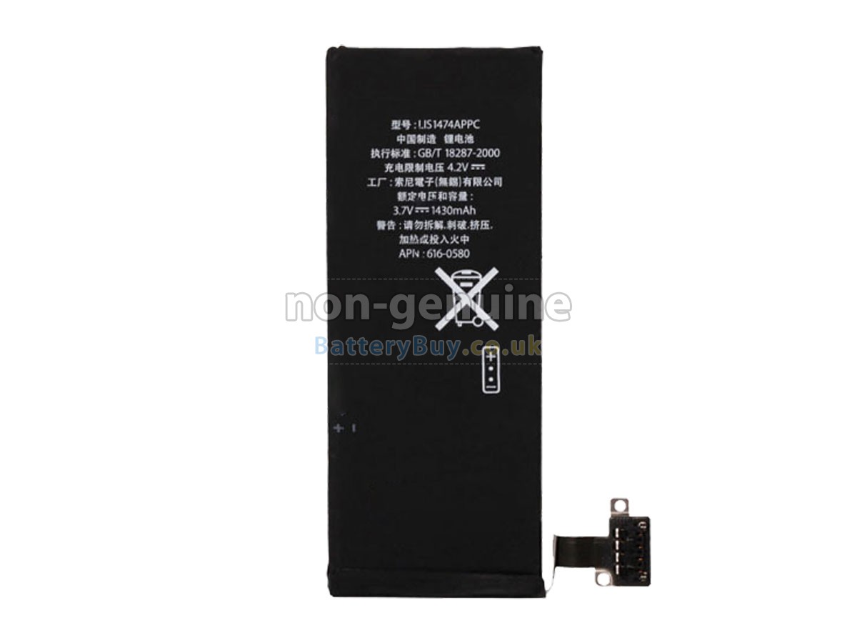 replacement battery for Apple MF257