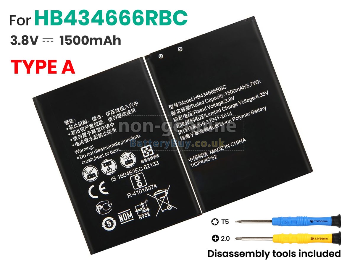 replacement battery for Huawei E5577S-321