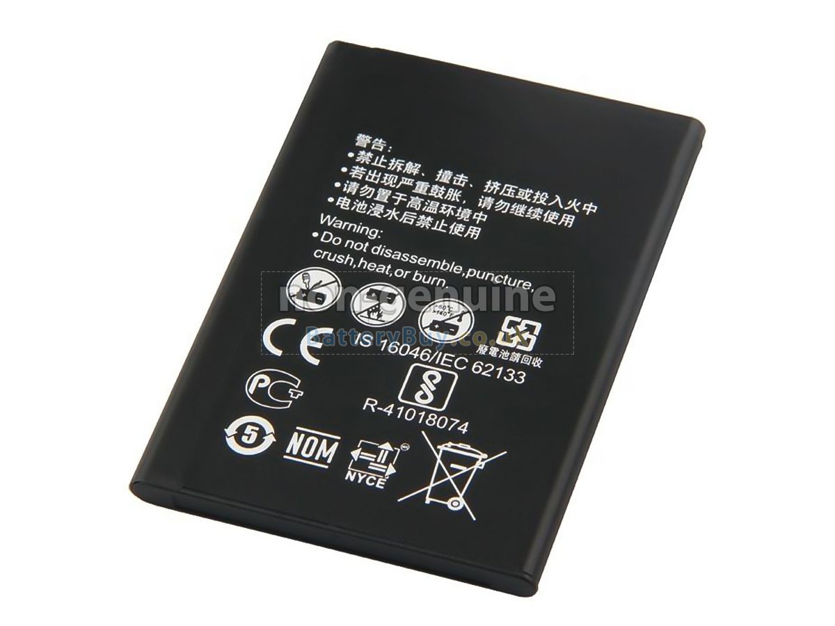 replacement battery for Huawei E5577S-321