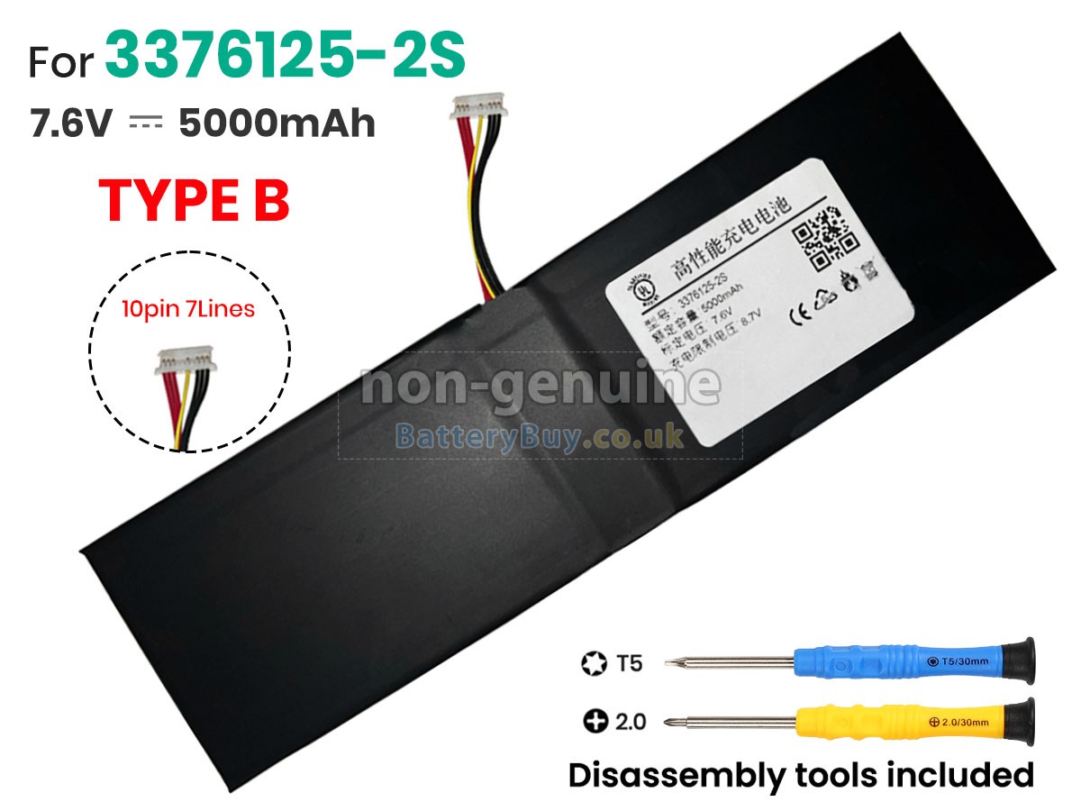 replacement battery for Jumper EZBOOK S5