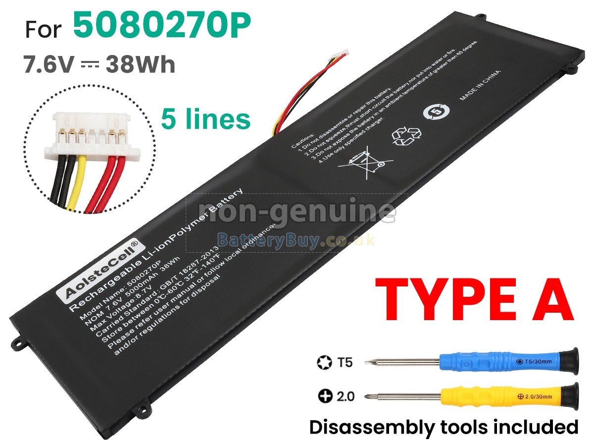 replacement battery for Jumper 5080270P