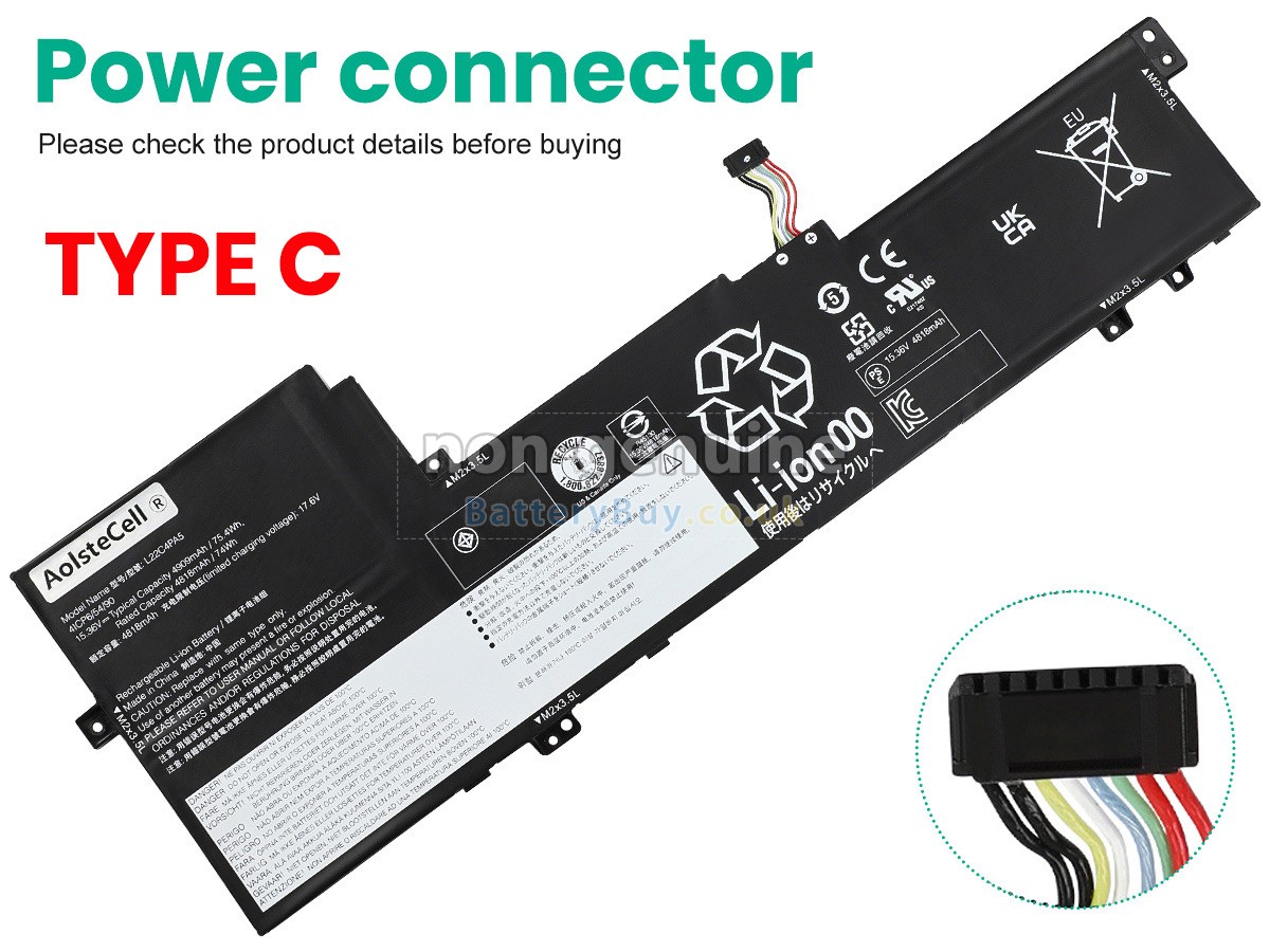 replacement battery for Lenovo IdeaPad SLIM 5 16ABR8-82XG0060MX