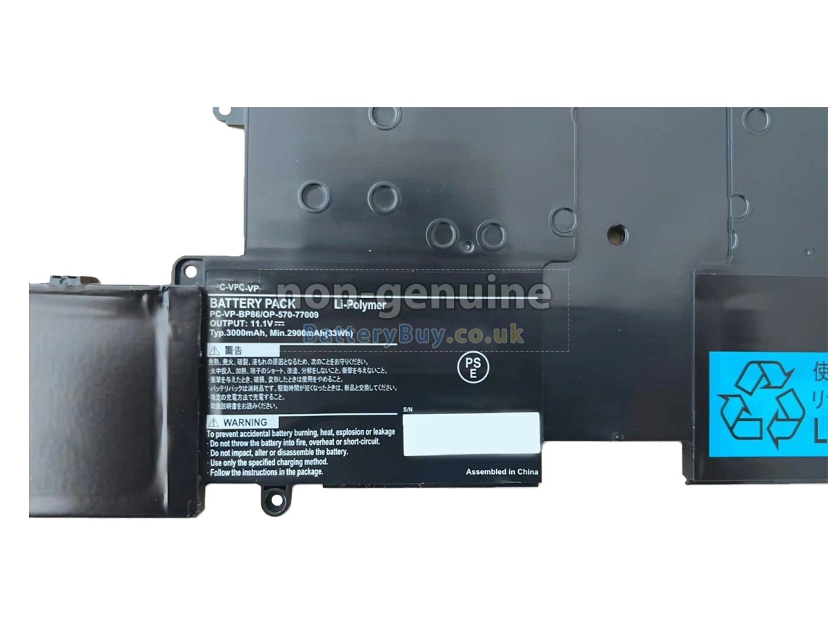 replacement battery for NEC VK19SG-E